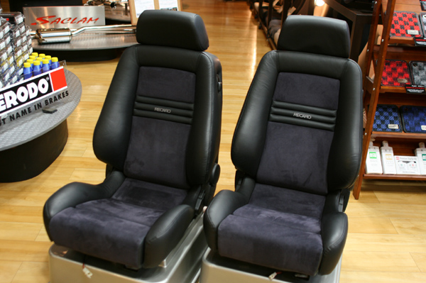 411 recaro1 IMG_5933.jpg